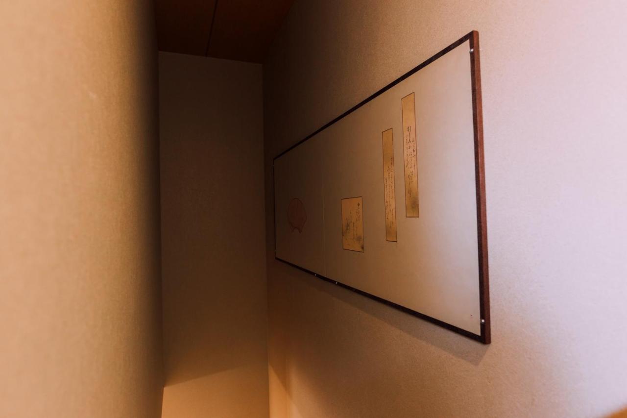 Mist - Japanese House With Private Outdoor Sauna Osaka Exteriör bild