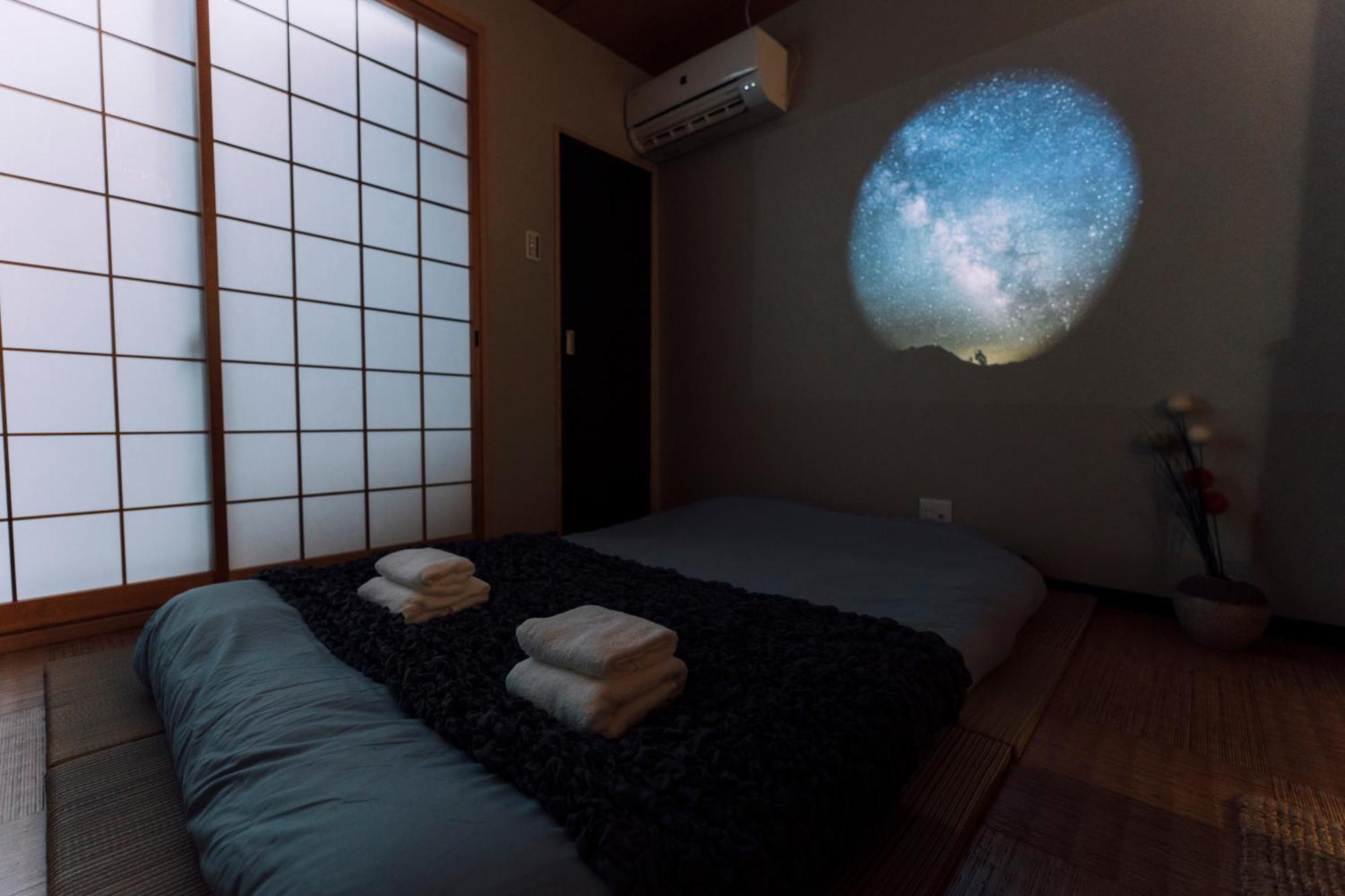 Mist - Japanese House With Private Outdoor Sauna Osaka Exteriör bild