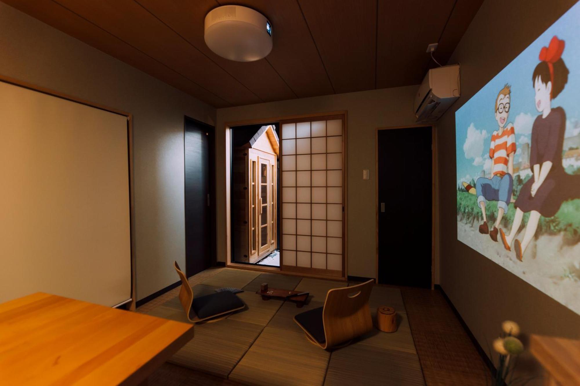 Mist - Japanese House With Private Outdoor Sauna Osaka Exteriör bild