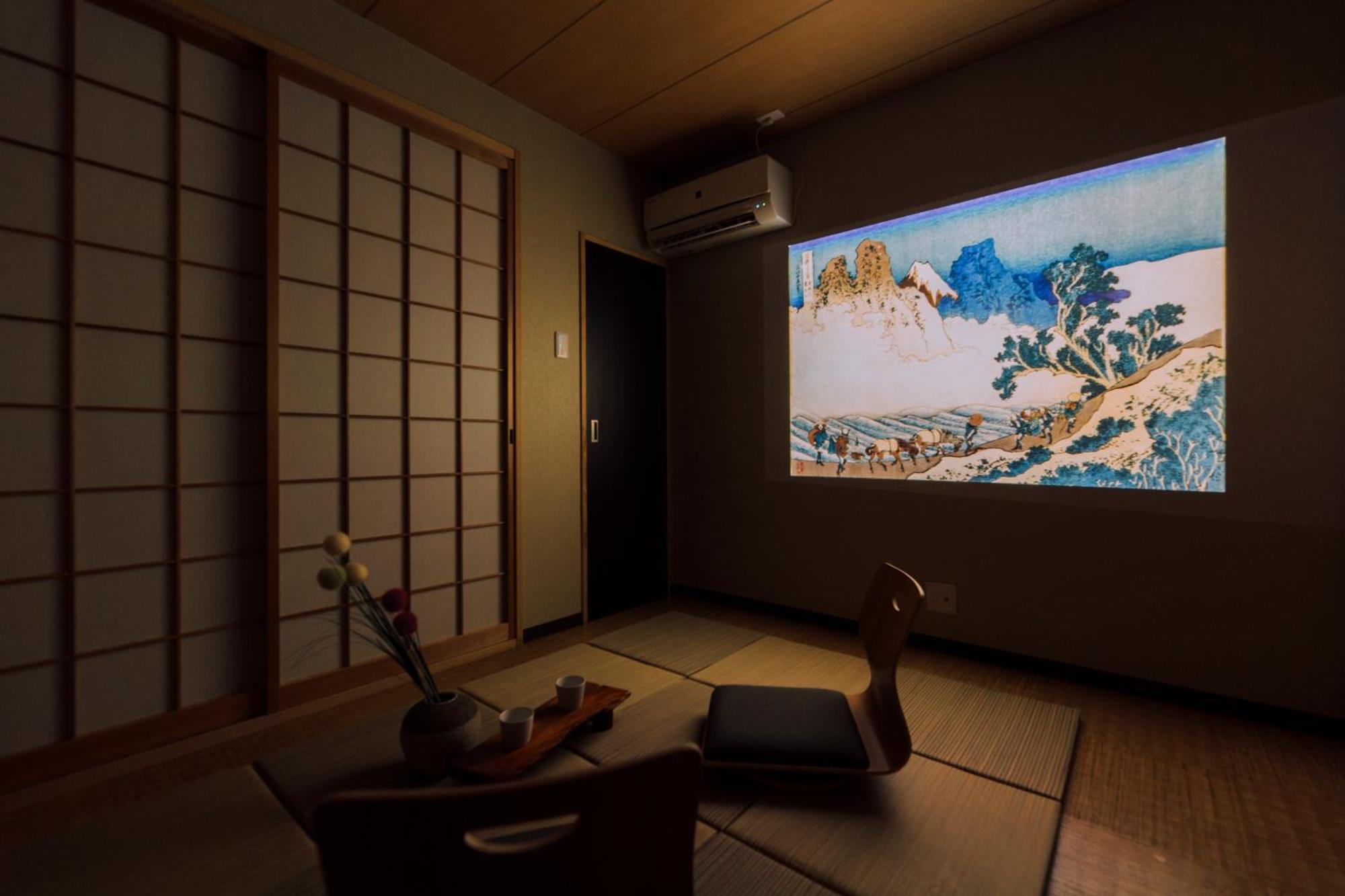Mist - Japanese House With Private Outdoor Sauna Osaka Exteriör bild